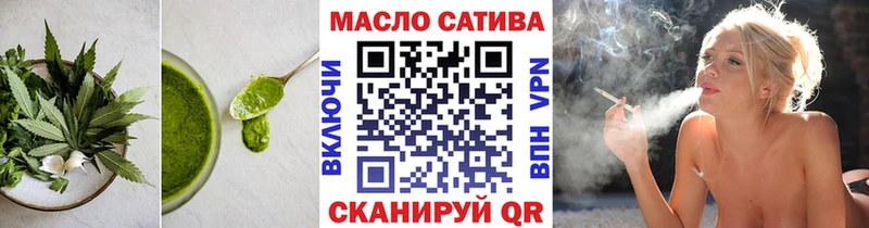 Canna-Cookies марихуана  Купить где  Пугачёв 