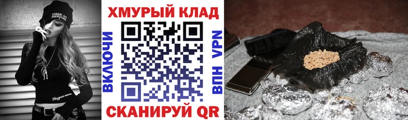 Купить где  Пугачёв  Героин белый 