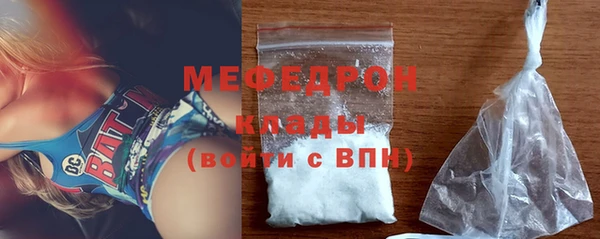 эйфоретик Инсар