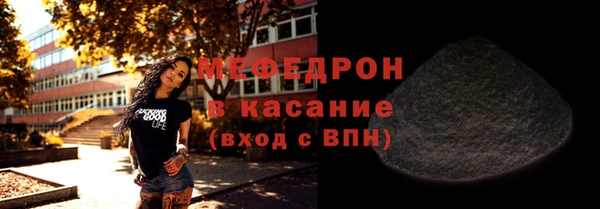 бутик Инта
