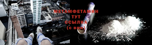 бутик Инта