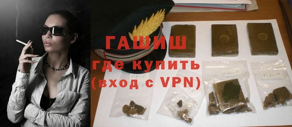 мефедрон Иннополис