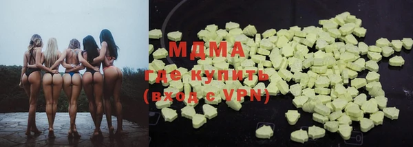 мефедрон Иннополис