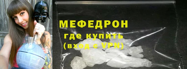 бутик Инта