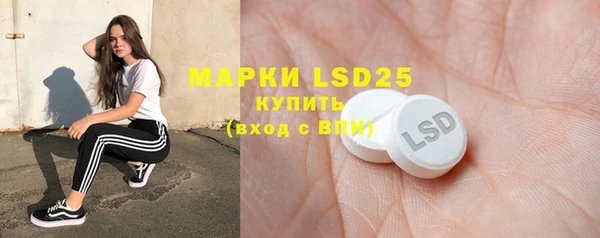 бутик Инта