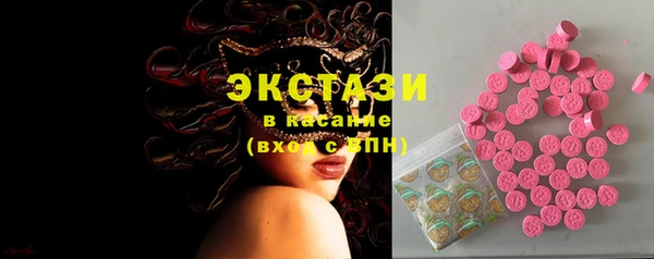 мефедрон Иннополис
