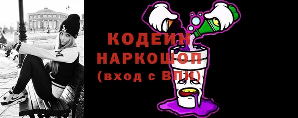 бутик Инта