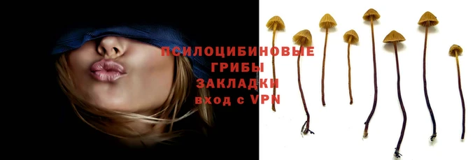 бутик Инта