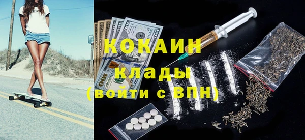 бутик Инта