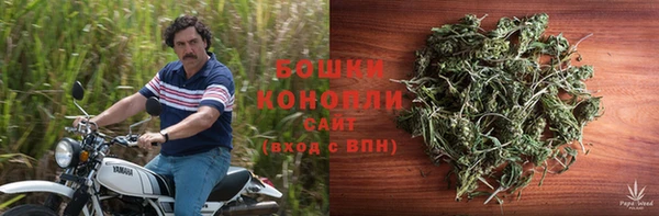 бутик Инта