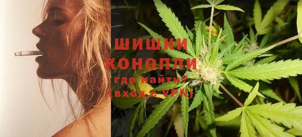 мефедрон Иннополис