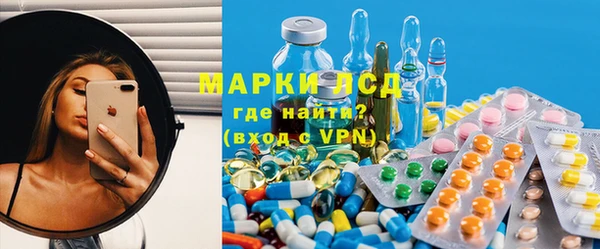 мефедрон Иннополис