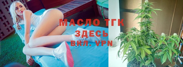 бутик Инта