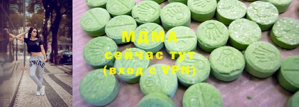 бутик Инта