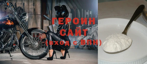эйфоретик Инсар