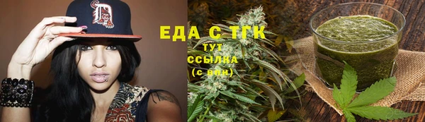 эйфоретик Инсар