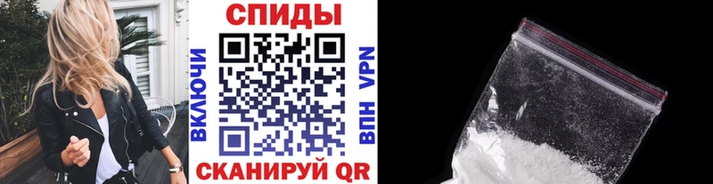 Купить закладки  Пугачёв  Метамфетамин пудра 