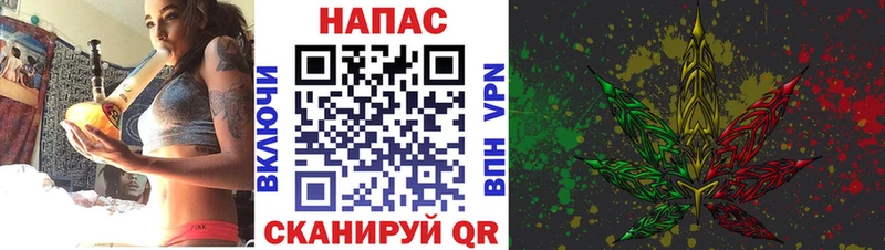 Купить  Пугачёв  Каннабис гибрид 